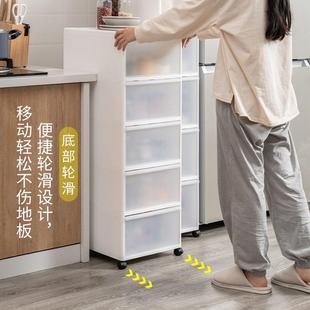 兴起抽屉收纳柜塑料收纳箱家用厨房储物柜多层衣物柜子零食置物柜