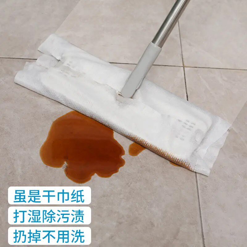 家用静电除尘纸宠物毛发清洁纸无纺布拖地头发干湿两用去灰无坐纸