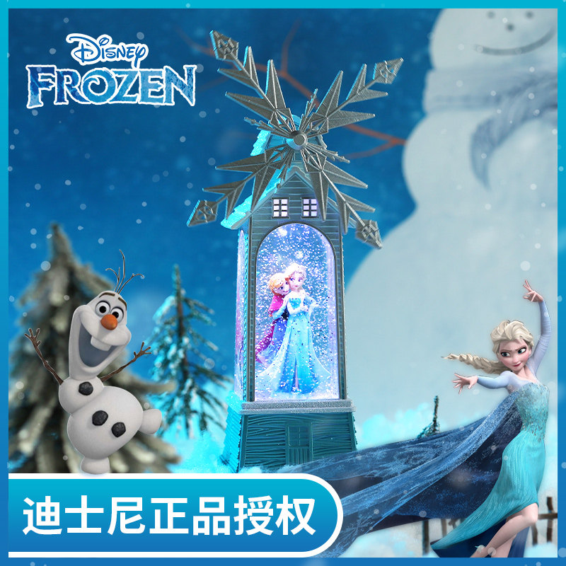 梦幻冰雪奇缘艾莎水晶球女孩童生日礼物音乐盒爱莎公主八音盒飘雪