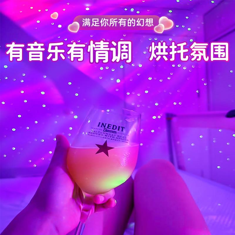 拾音星空投影灯满天星卧室氛围小夜灯睡眠情调月亮星球梦幻房间感