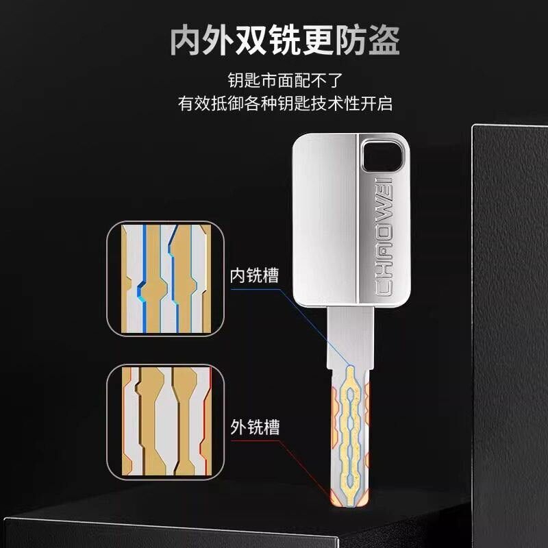 防盗门锁芯超C级入户门锁芯通用型铜叶片家用大门防撬锁芯配钥匙