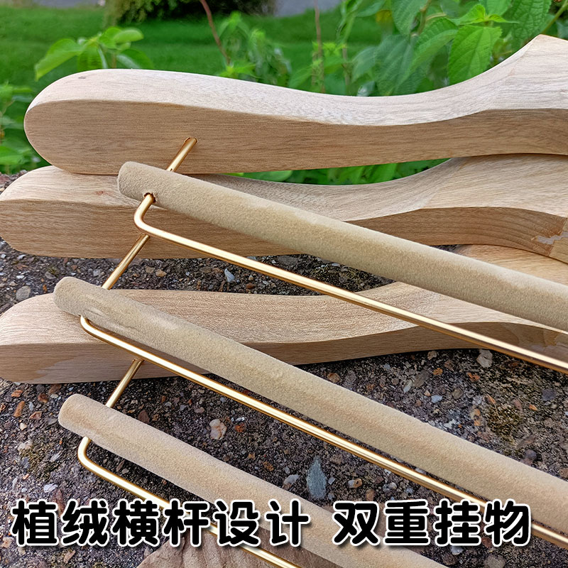 香樟木原木樟木衣架大衣宽肩加厚加宽无痕驱蟑螂防蛀虫实木衣撑子