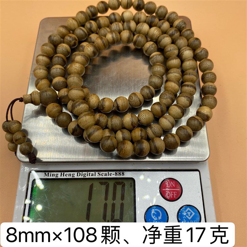 印尼马泥涝天然沉香手串手持佛珠16mm 6mm 8mm虎纹男女款老料沉香