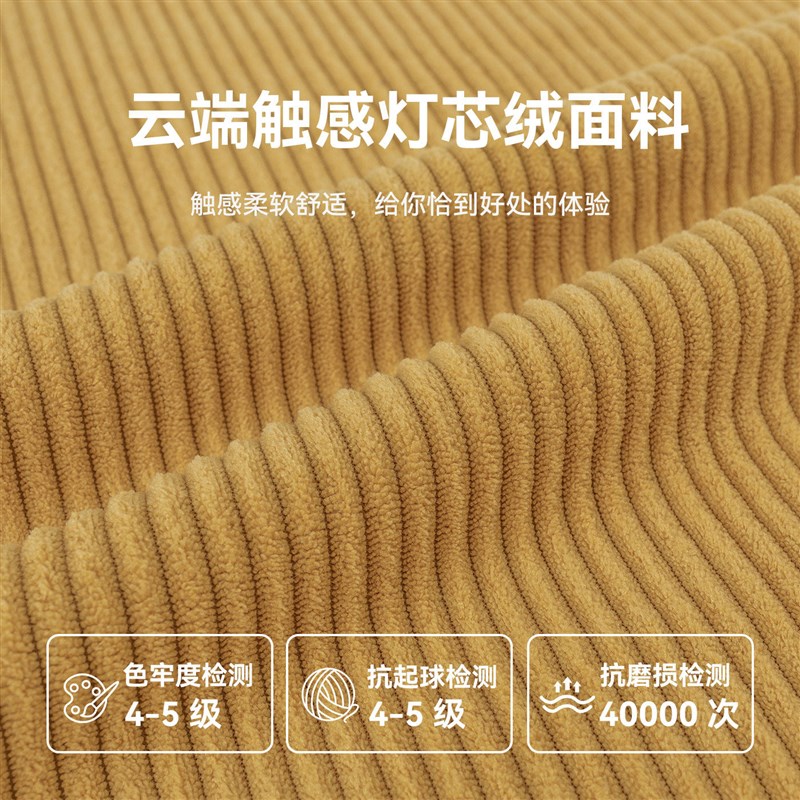 四季灯芯绒沙发垫加厚加硬海绵实木北欧中式坐垫子靠包定制可拆洗