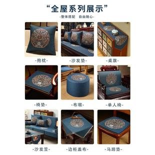 客厅茶台布艺长条高档刺绣结婚喜庆桌垫 红色桌布茶几垫布福字中式