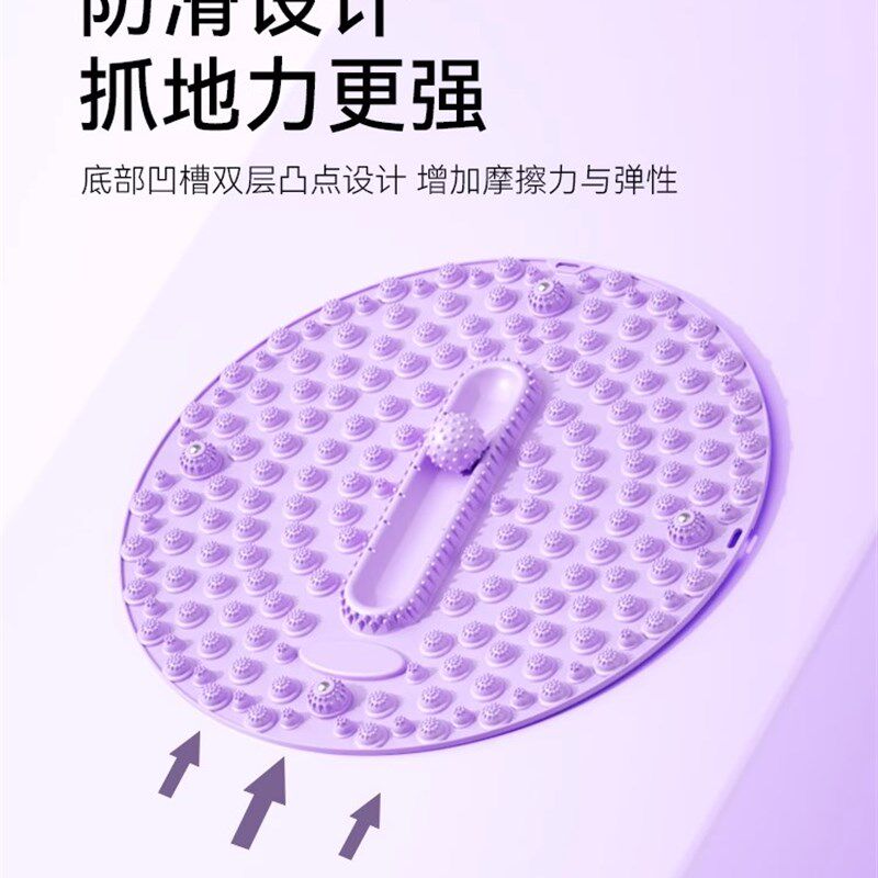 圆形硅胶指压板足底按摩脚垫家用新款磁石超痛趾压板超慢跑足底垫