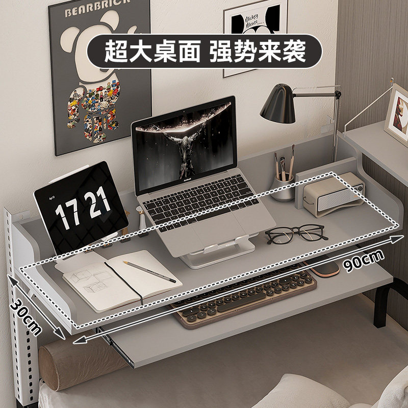 宿舍上下铺床上笔记本膝上桌悬空电脑桌带键盘托游戏桌懒人学习桌