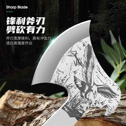 鹰头手斧户外斧头车载工具消防斧野营斧头刀劈柴斧子多用途木工斧