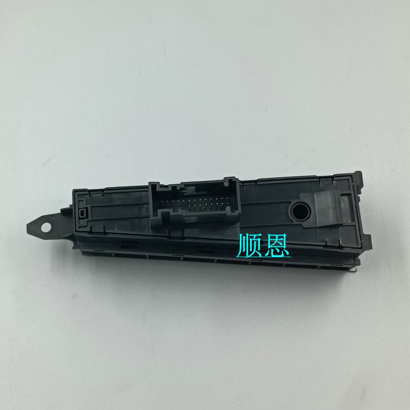适配新迈腾B7L新款CC 一键启动开关按键按钮点火开关电子手刹开关