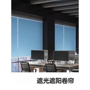 卧室浴室免打孔办公拉卫生间 全遮光浴室卷帘窗帘卷厨房阳台升降式