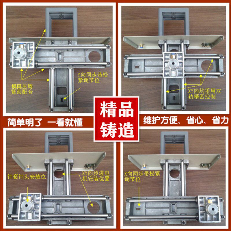 电动打标机不锈钢金属配件标牌铭牌刻字小型便携打码机日期流水号
