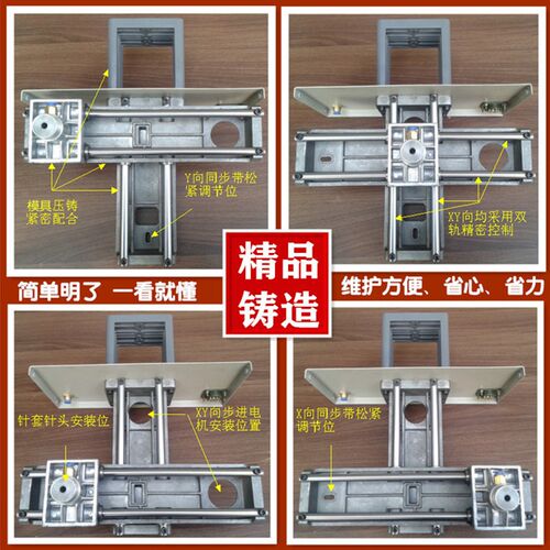 电动打标机不锈钢金属配件标牌铭牌刻字小型便携打码机日期流水号