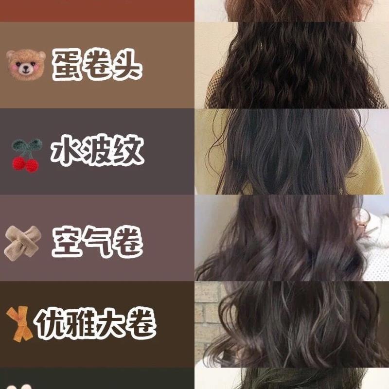 红外线负离子卷发棒大卷女大波浪不伤发32mm28蛋卷发器电卷棒学生