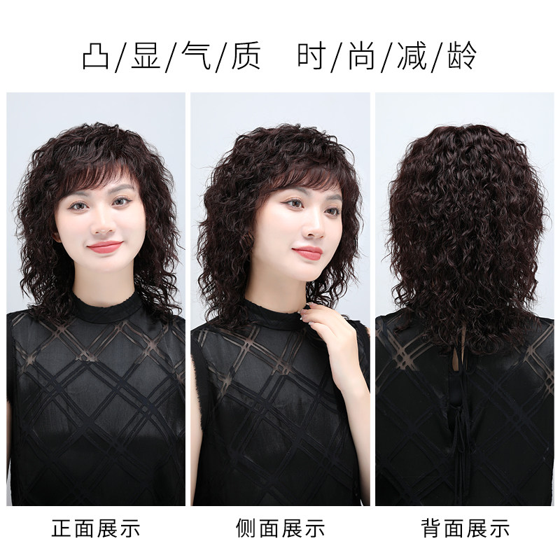 假发女长发真发全真人发中老年女妈妈款自然羊毛卷中长全头套卷发