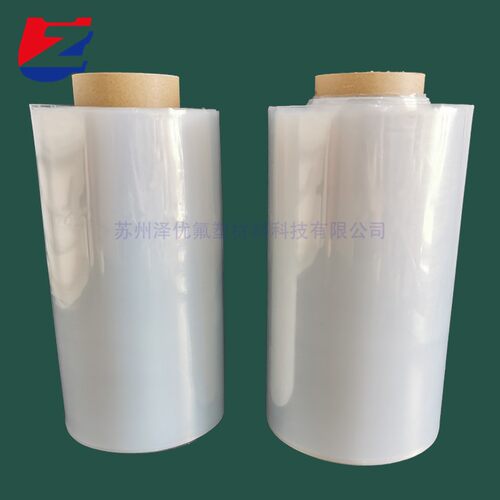 聚全氟乙丙烯FEP薄膜 光敏3D打印机耗材配件 双面离型膜 吹塑膜