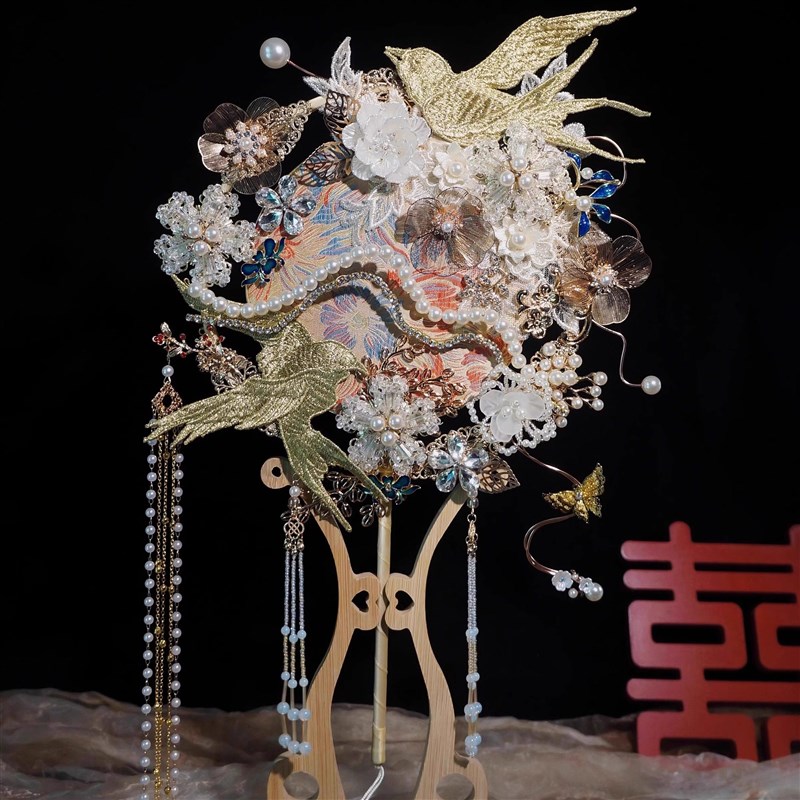 新娘结婚团扇中式婚礼闺蜜新婚礼物高档diy手工材料包重工喜扇