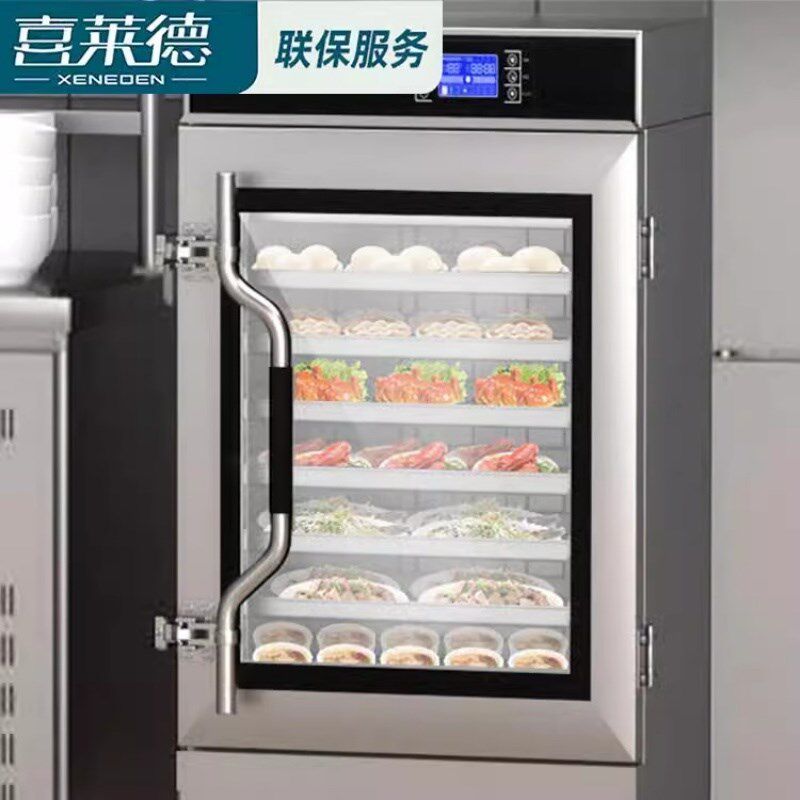 喜莱德蒸饭柜商用电蒸箱食堂电热蒸饭车蒸包柜厨房小型玻璃门蒸柜
