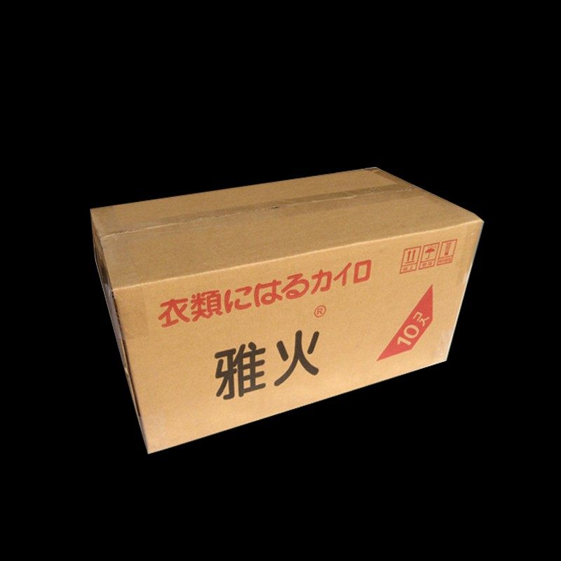 雅火 大贴暖贴宝宝暖贴保暖贴暖身自发热女防寒保暖贴 箱装300片