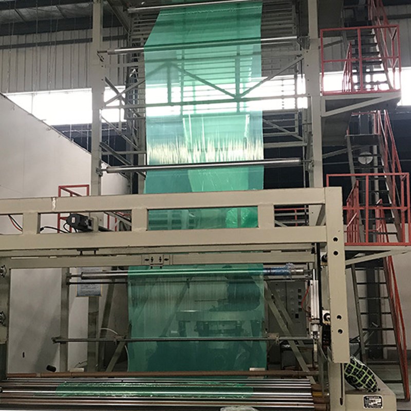防草保湿农用绿色生姜地膜大姜专用膜番茄辣椒蔬菜保温塑料薄膜