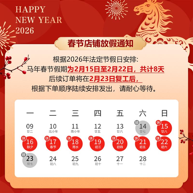 共生智造纳米地胶耐磨胶带功能规划工厂车间定位划线地面标识黄黑