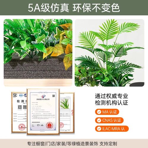 仿真绿植装饰小型花槽盆栽摆件植物室内高级仿生造景花箱隔断假花