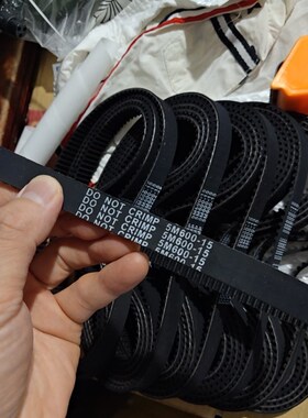 5M600-15皮带 迷你电动车同步带。小海豚等电动滑板车传动轴600毫