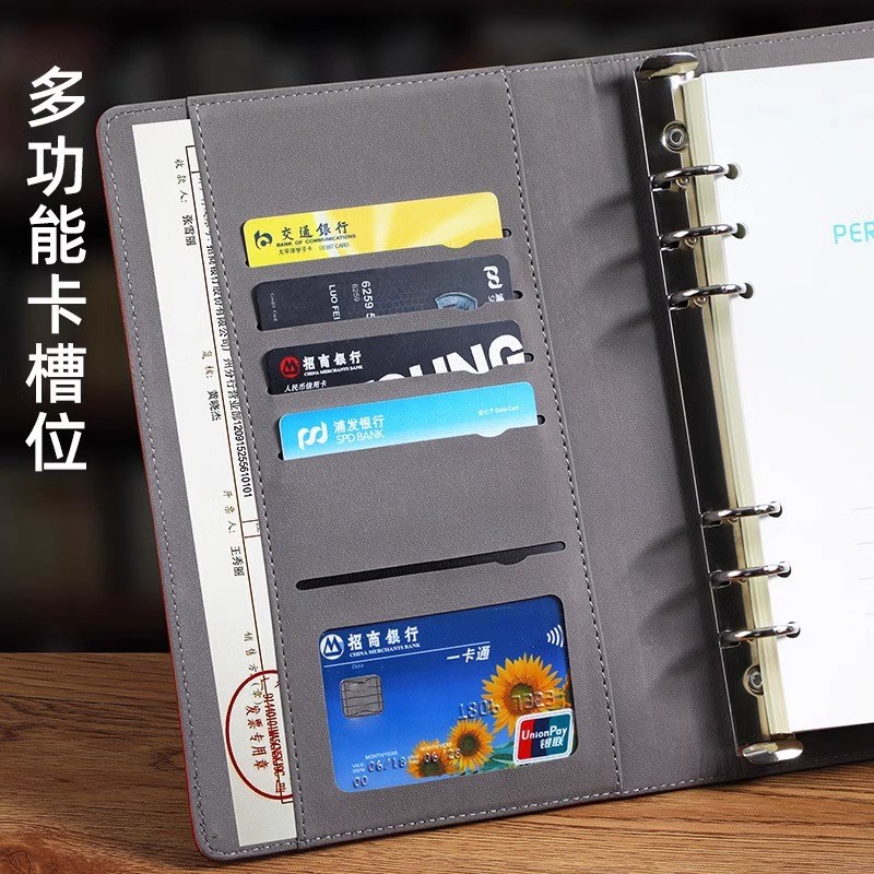 A5活页密码本带锁日记本密码锁简约文艺复古记事本大学生精致笔记图片