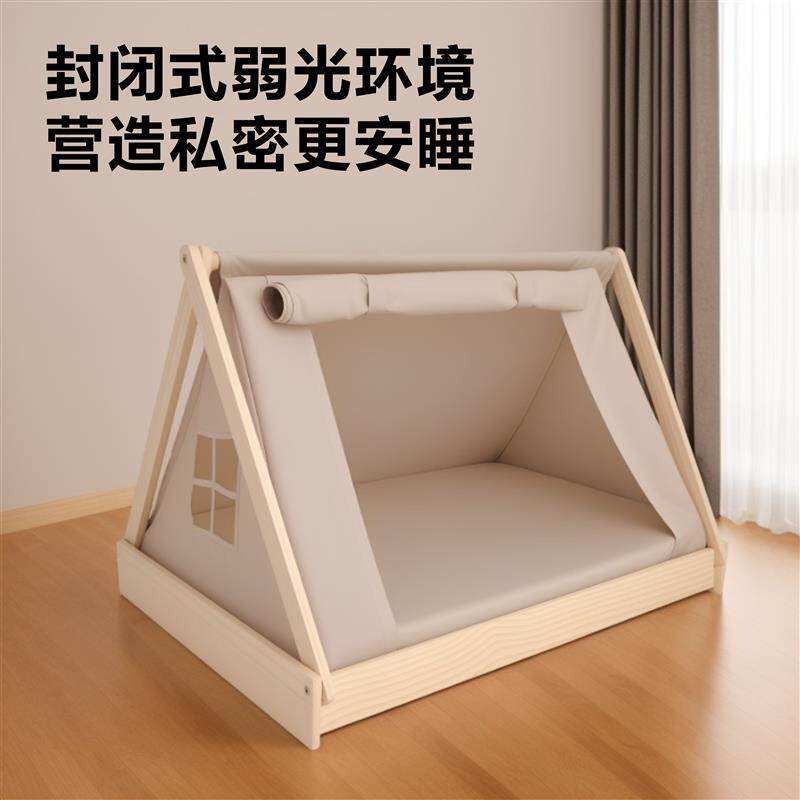 实木狗窝小狗床宠物帐篷离地封闭式安全感比熊房子博美小型犬狗窝