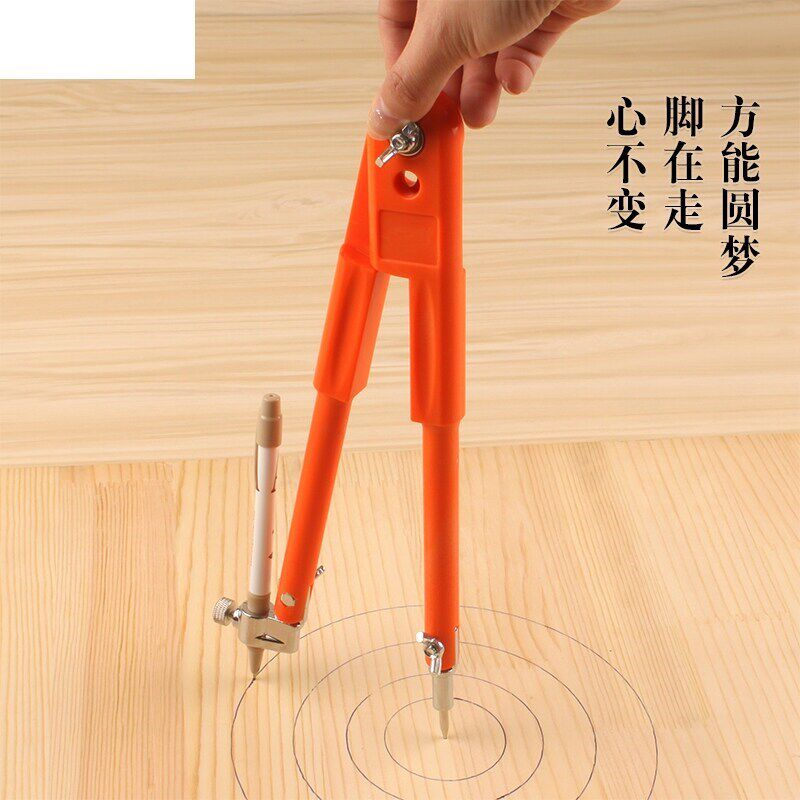木工圆规画规工业金属大园规专业划线器特大号划规不锈钢装修绘图