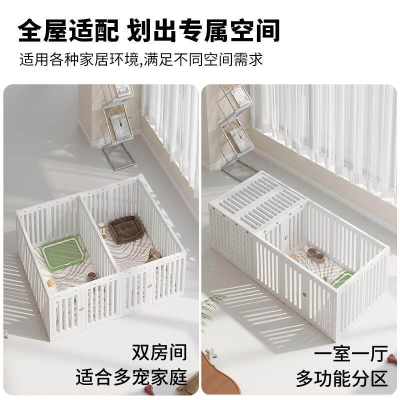 狗围栏室内宠物围栏狗笼子小型犬狗窝阳台中型犬专用护栏狗屋围挡