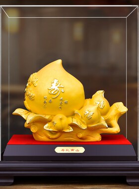 绒沙金大寿桃摆件长辈祝寿贺寿比南山礼品福寿双全送老人生日礼物