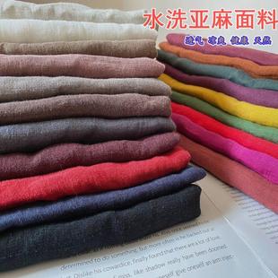 面料薄 夏季 高档砂洗民族风纯亚麻布料旗袍连衣裙裤 子衬衫 棉麻服装