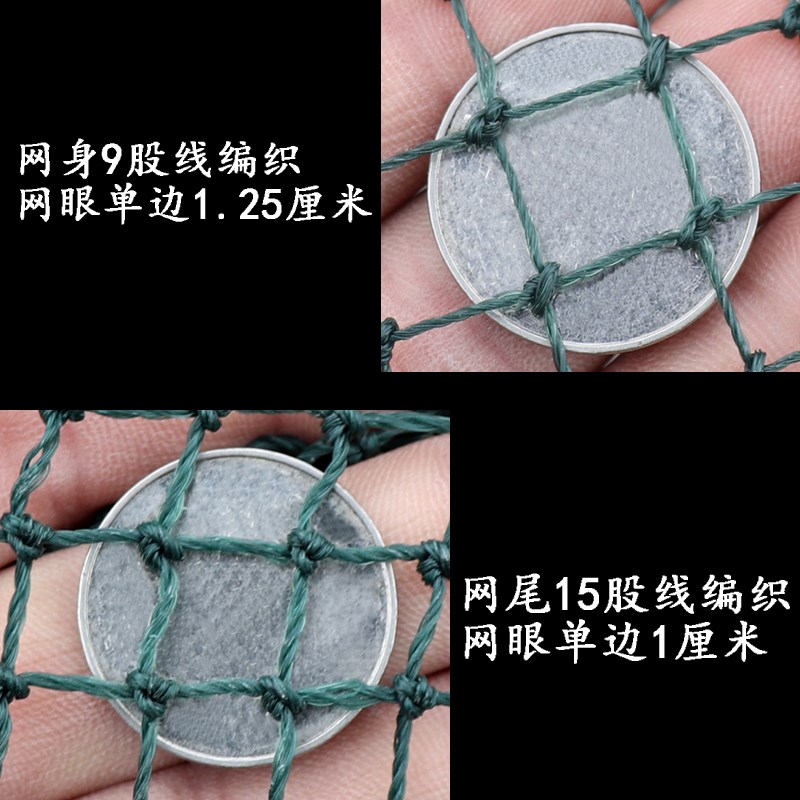有结网螃蟹笼盖笼带翅膀蟹笼龙虾网笼逮鱼笼抓鱼捕大鱼网特粗渔网