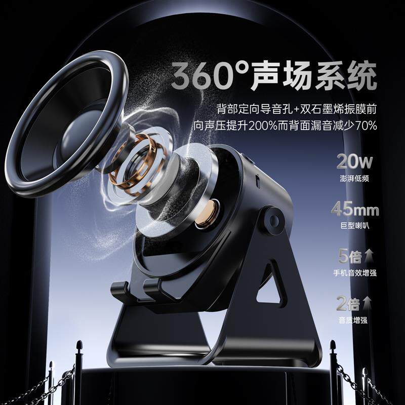 磁吸无线充电器折叠式手机支架通用型快速充电15W便携多功能新款