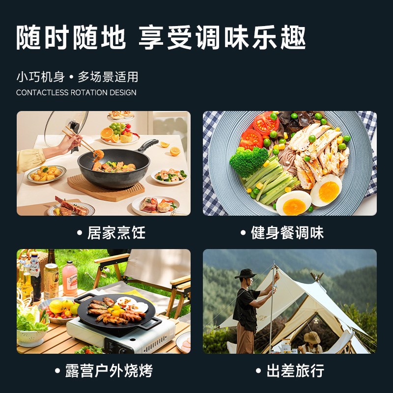 MODOGA黑胡椒海盐亚麻电动研磨器玫瑰胡椒盐研磨厨房家用调料瓶罐