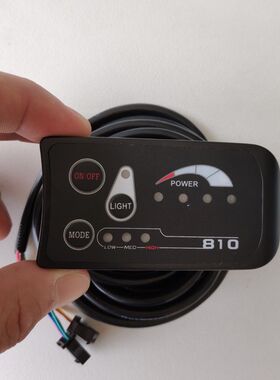 电动自行车锂电车LED仪表S810S800调速开关凤凰仪表配件24V36V48V