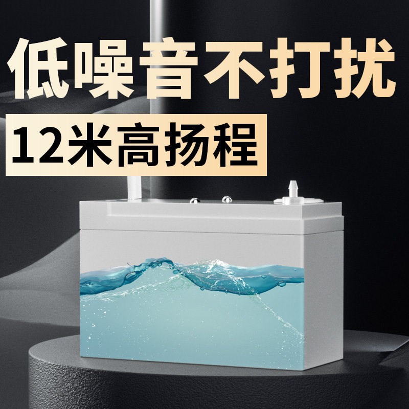 风管机中央空调排水泵壁挂冷气专用冷凝水提升泵全自动外置抽水器