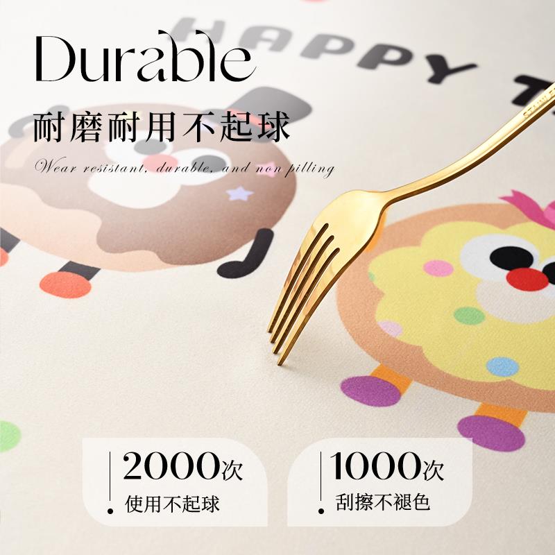 公主风床头罩盖布粉色少女心卧室床头靠背防尘布四季通用遮丑盖巾