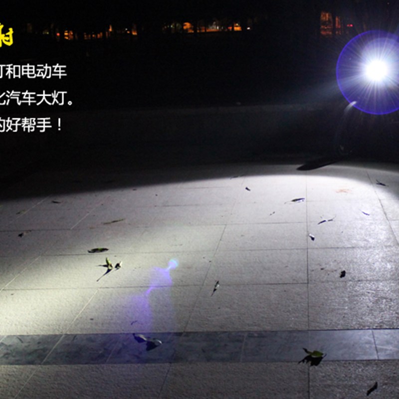 夜骑自行车灯车前灯强光 T6 L2防水充电头灯骑行山地单车配件装备