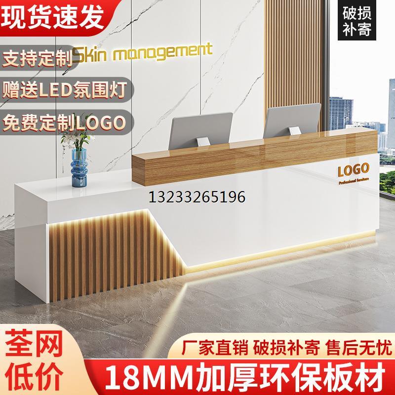 吧台收银柜台简约前台桌服装店便利店美容院小型柜台公司前台接待