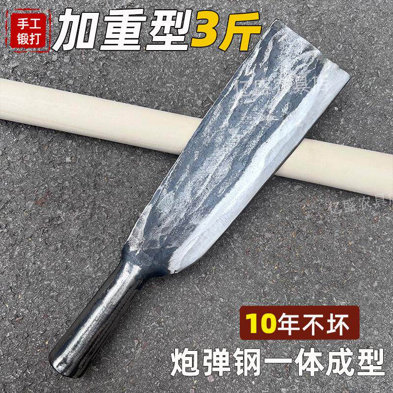 手工锻打砍柴刀户外开山路老式高锰钢农村砍竹砍树专农用割草镰刀