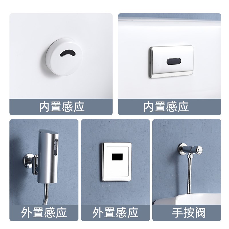 挂墙式自动感应小便池家用小便斗男士落地式小便器陶瓷儿童尿便斗