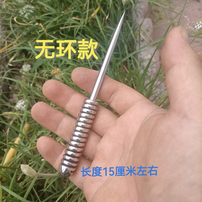 不锈钢钛合金冰锥冰钎子大锥子尖凿精钢改制锥子茶针茶撬可订制