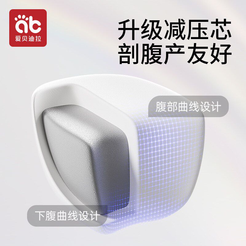 婴幼儿腰凳背带六个月以上轻便款前抱式多功能宝宝外出可拆卸坐凳