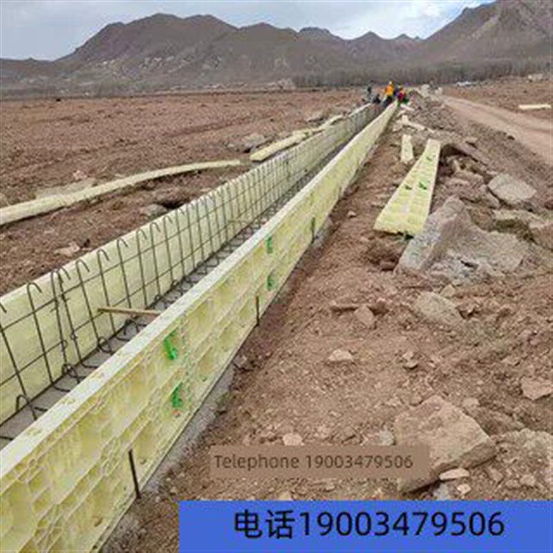 水沟现浇ABS建筑模板挡墙模板管廊隧道涵洞塑料模板护坡塑钢模板