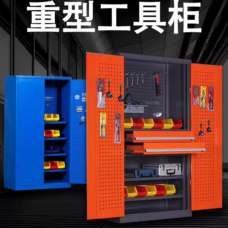 订做重型工具柜五金收纳定做道具刀具利器收纳箱验厂专用柜展示柜