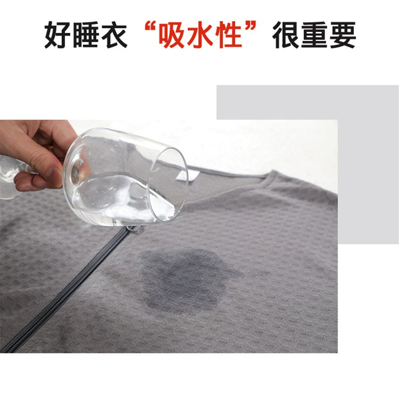 睡衣女夏薄款中长款可穿浴巾男士浴袍拉链宽松大码睡裙女情侣睡衣