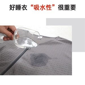 睡衣女夏薄款中长款可穿浴巾男士浴袍拉链宽松大码睡裙女情侣睡衣