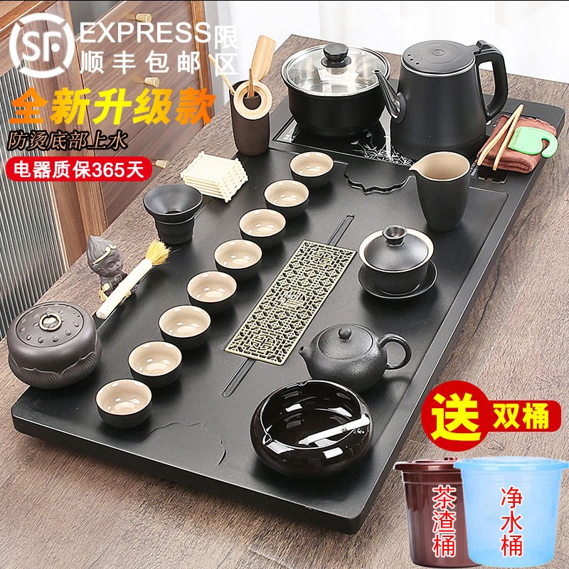 全自动茶盘家用茶具套装防烫烧水壶底部上水一体整套功夫茶道茶台