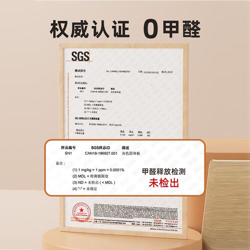SPC石塑锁扣地板4mm 环保室内拼接地板商用耐磨 SPC地板IXPE静音